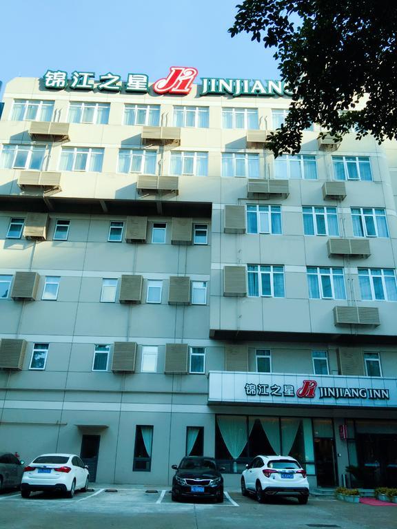 Jinjiang Inn Zhuhai Gongbei Fuhuali Ngoại thất bức ảnh