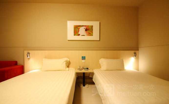 Jinjiang Inn Zhuhai Gongbei Fuhuali Ngoại thất bức ảnh